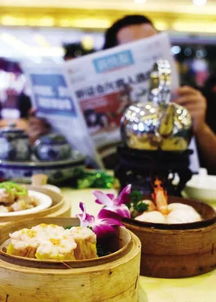 广东早茶文化，一段丰富多彩的饮食文化之旅