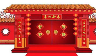 春节对联：中国传统文化的独特韵味与意义