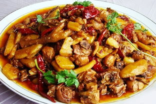 新疆大盘鸡的特色美食