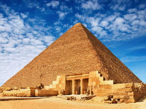 搜索埃及金字塔